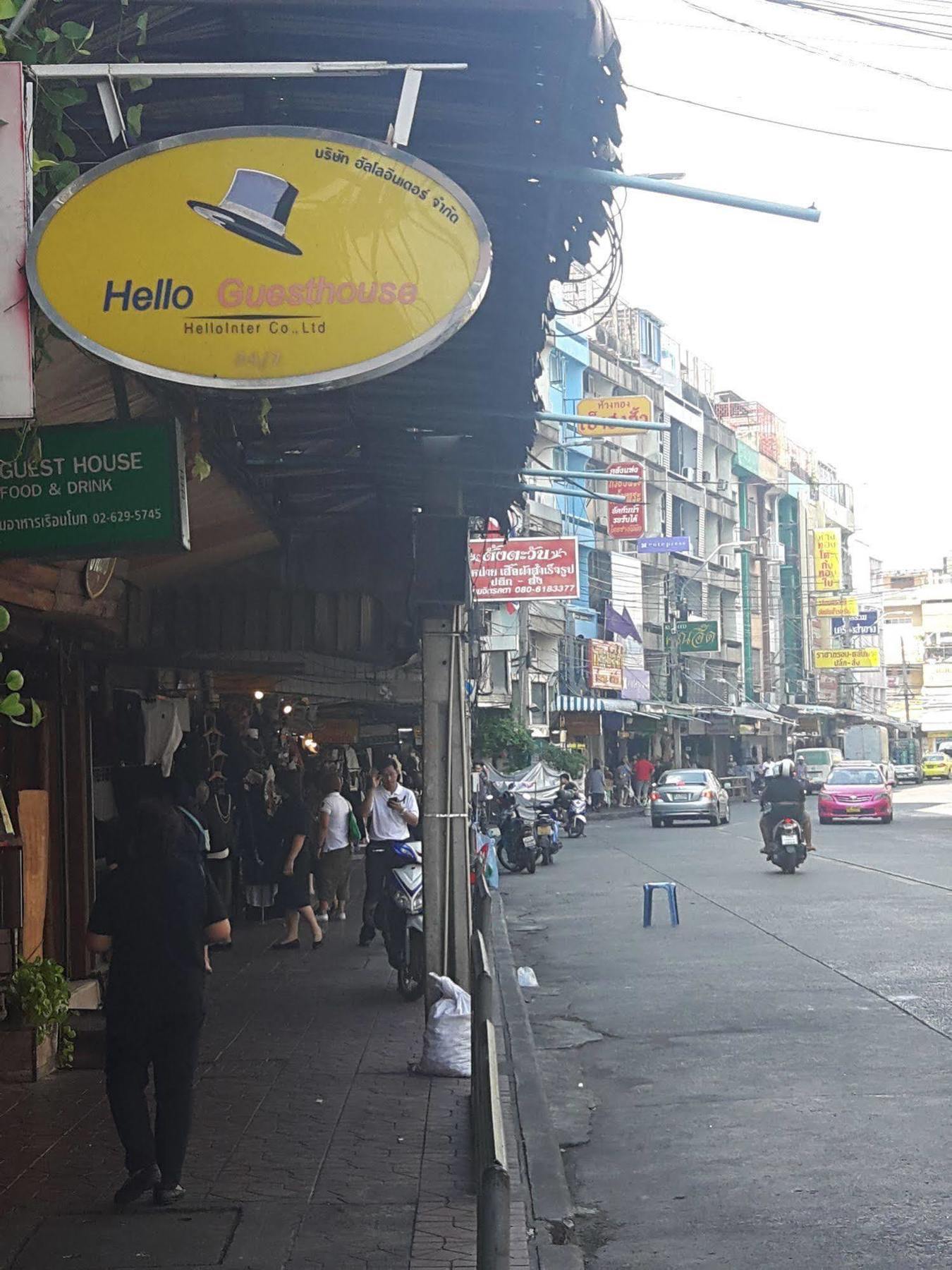 Hello Guest House Bangkok Exteriér fotografie